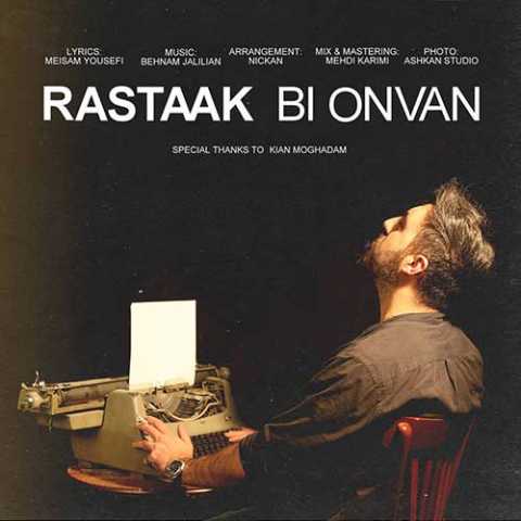 Rastaak Bi Onvan